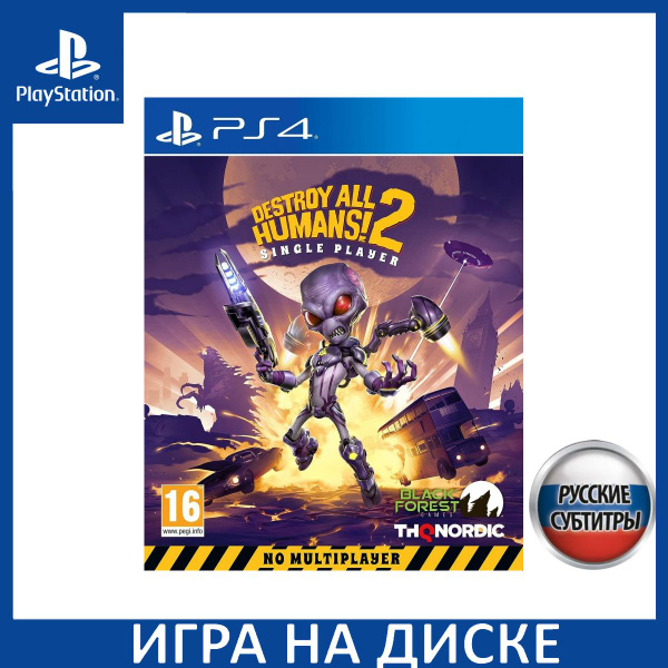 Игра Destroy All Humans! 2 Single Player Русская Версия (PS4 ...