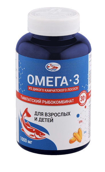 Omega 3 Ozon