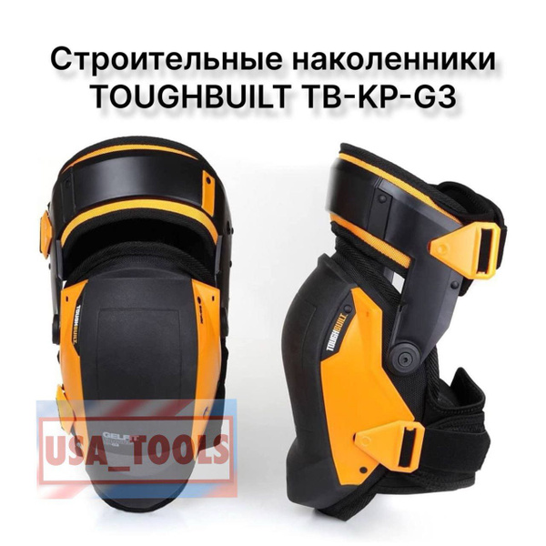 Toughbuilt tb kp g3 Toughbuilt tb kp g3