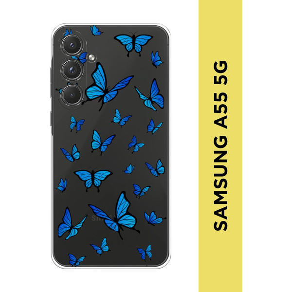 Силиконовый чехол на Samsung Galaxy A55 5G / Самсунг А55 5G "Синие ...