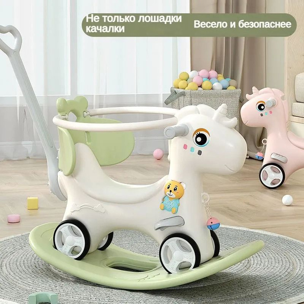 Беговая дорожка "лошадка-качалка" с ручкой baby soul серая для детей ...