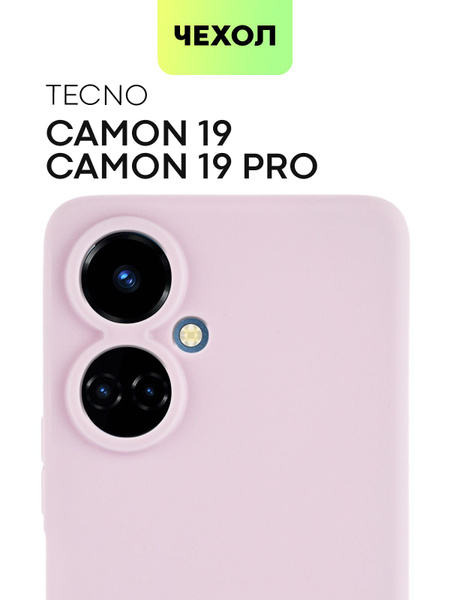 Чехол для Tecno Camon 19 и 19 Pro (Техно Камон 19 и Тесно Камон 19 Про ...
