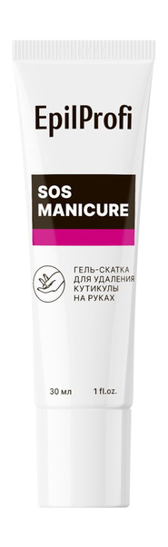 Гель-скатка для удаления кутикулы на руках / EpilProfi SOS Manicure ...