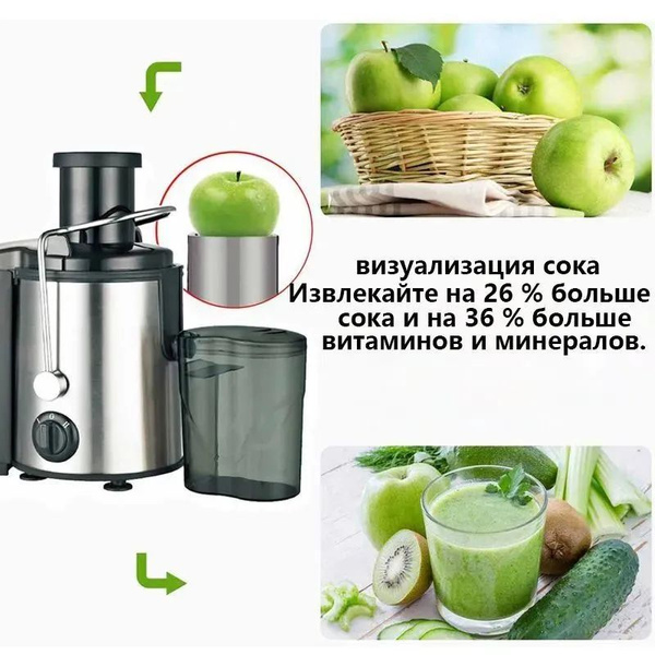 Маслопресс бытовой ozon#1318353580, серебристый - купить по низкой цене ...