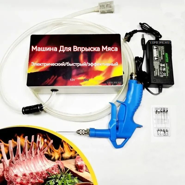 Шприц-инжектор - купить по выгодной цене в интернет-магазине OZON ...