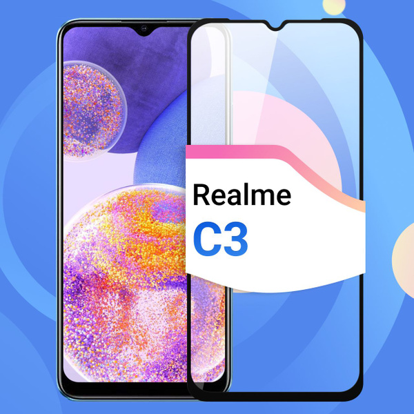 Защитное противоударное стекло для телефона Realme C3 / Полноэкранное ...