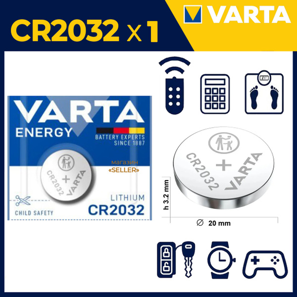 Varta ENERGY батарейка CR2032 для весов глюкометра платы часов, тип ...