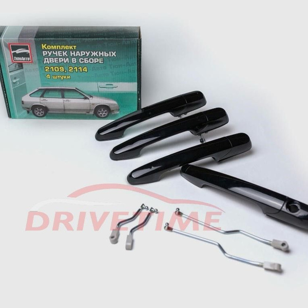 Евроручки дверей ВАЗ LADA 2109-21099, 2114-2115 "Тюн-Авто" Космос(665 ...