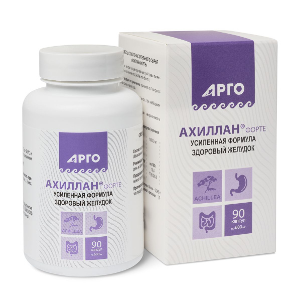 Ахиллан-Форте Арго Биолит для желудка при гастрите и язве с ...