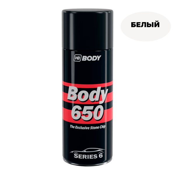 Антигравий HB Body - купить по выгодным ценам в интернет-магазине OZON ...