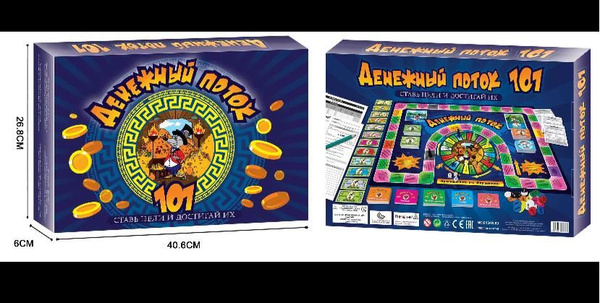 Настольная игра ДЕНЕЖНЫЙ ПОТОК 101 - купить с доставкой по выгодным ...
