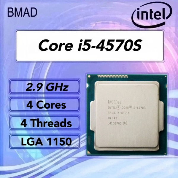 Процессор Core i5 4-го поколения, BOX (без кулера), 4 яд. купить по ...