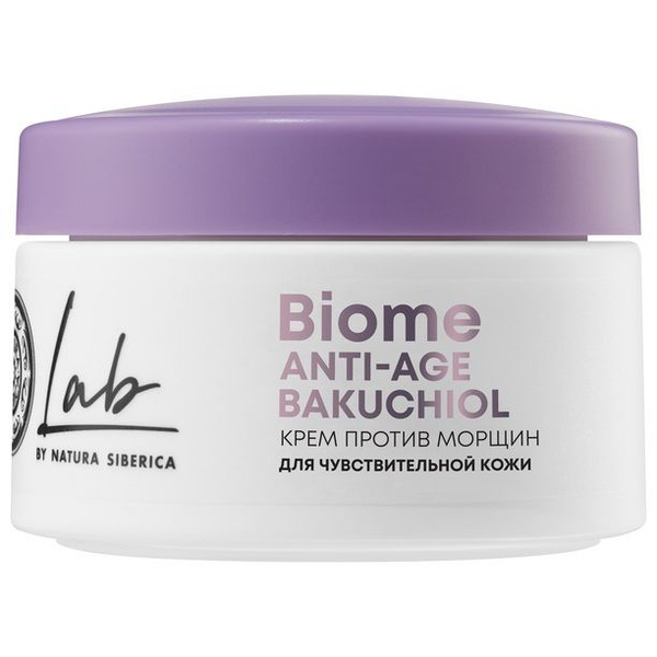 Natura Siberica / LAB BIOME Anti-Age Bakuchiol Крем против морщин для ...