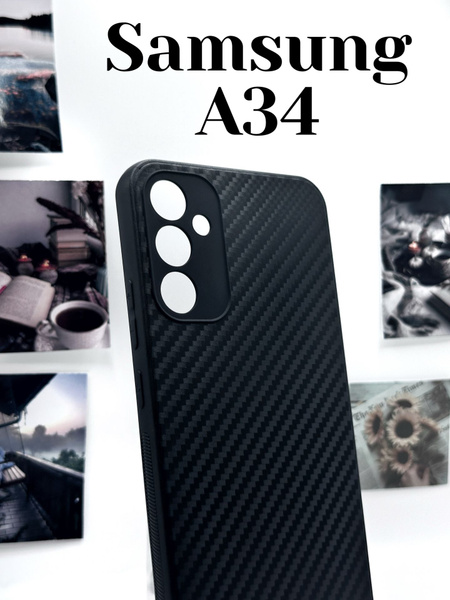 Чехол для Samsung Galaxy A34 (Самсунг Галакси А34) с карбоновой ...
