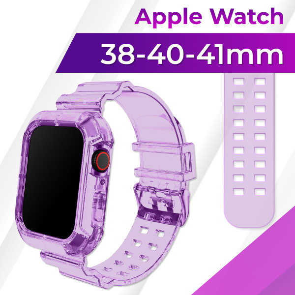 Прозрачный силиконовый ремешок для умных часов Apple Watch series 1-8 и ...