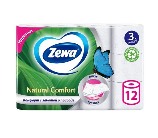Туалетная Бумага Зева 12 Рулонов Цена