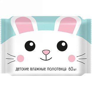 Детское влажное полотенце - купить с доставкой по выгодным ценам в ...