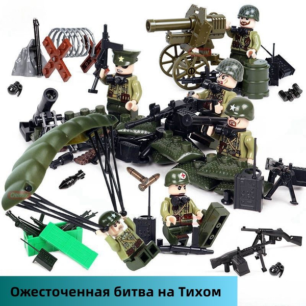 Лего Подарочная коробка Soldier /Военные строительные блоки ...