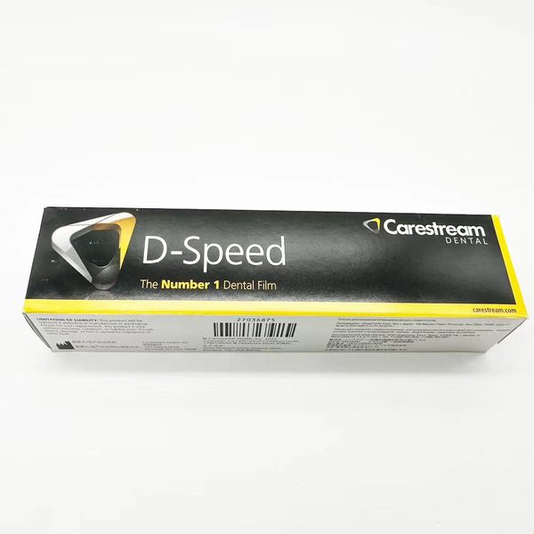 Стоматологическая пленка - купить с доставкой по выгодным ценам в ...
