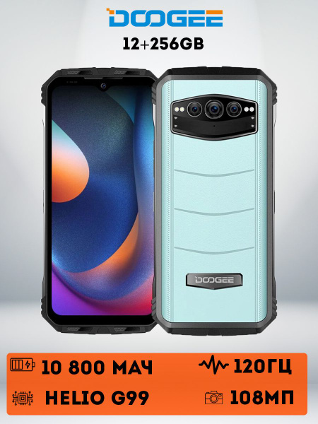 Смартфон Doogee S100 - купить по выгодной цене в интернет-магазине OZON ...