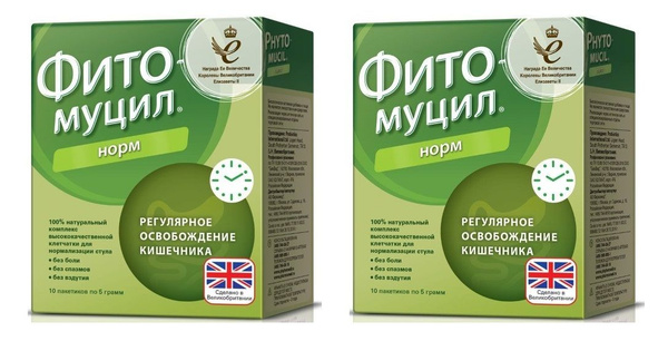 Фитомуцил Норм слабительное средство от запоров, Великобритания, 10 ...
