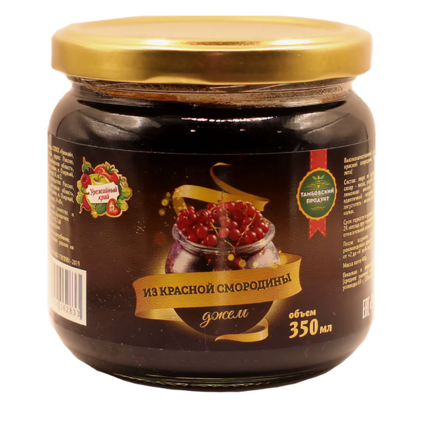 Джем из красной смородины, 350 г - купить с доставкой по выгодным ценам ...