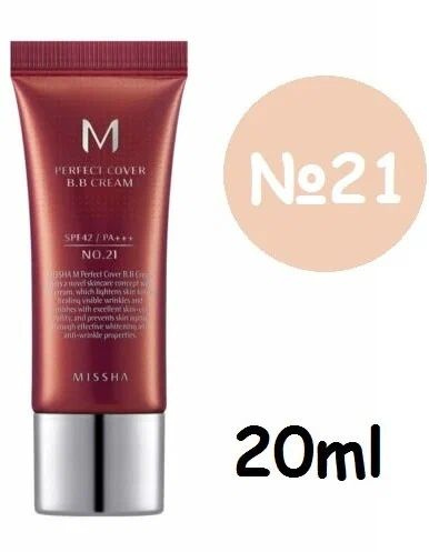 Тональный BB крем для лица тон №21 MISSHA М Perfect Cover с SPF 42 ...