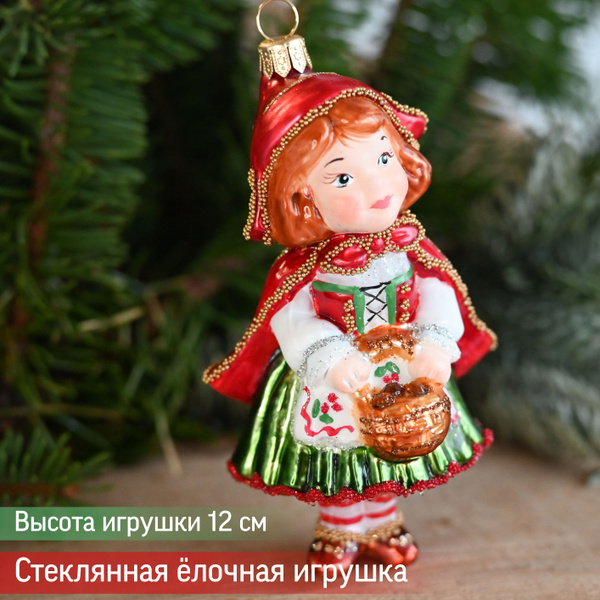 Ёлочная игрушка Irena-Co, Стекло, 5 см - купить в интернет-магазине ...