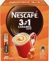 Кофе растворимый EGOISTE купить в интернет-магазине OZON.ru