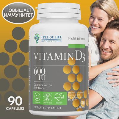 Витаминно-минеральные комплексы Эвалар купить в интернет-магазине OZON.ru