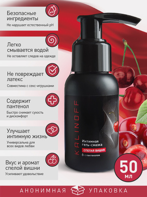 Презервативы купить в интернет-магазине OZON
