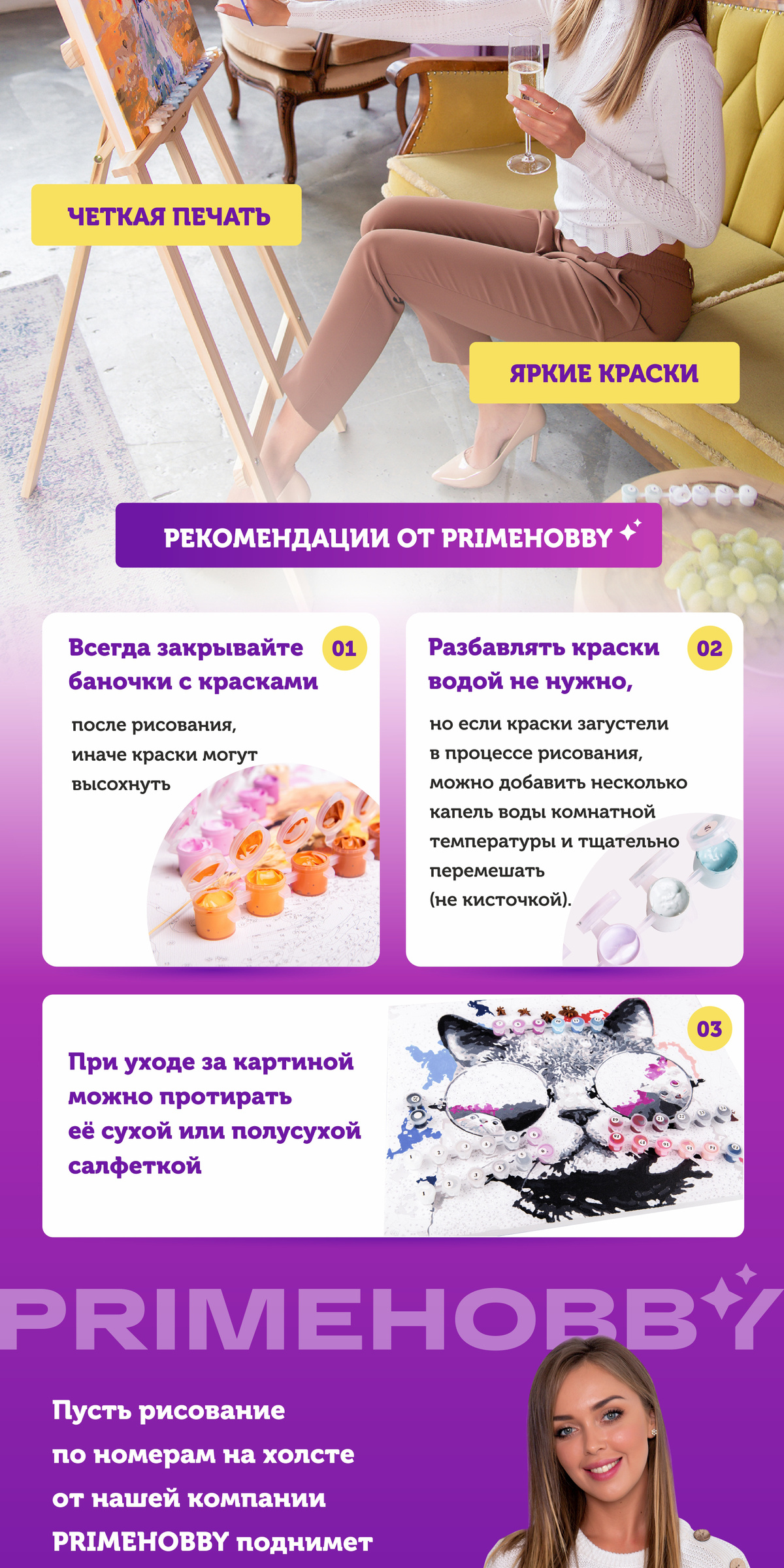 Текстовое описание изображения