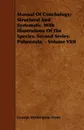 Manual Of Conchology; Structural And Systematic. With Illustrations Of The Species. Second Series. Pulmonata  - Volume VXII - George Washington Tryon