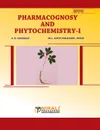 Pharmacognosy And Phytochemistry - I - S B Gokhale, Aditi Kulkarni Joshi