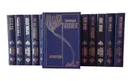 Гиппиус З. Собрание сочинений в 15 томах (комплект из 15 книг) - Гиппиус З.