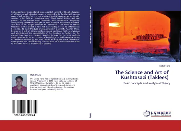 Обложка книги The Science and Art of Kushtasazi (Taklees), Mohd Tariq