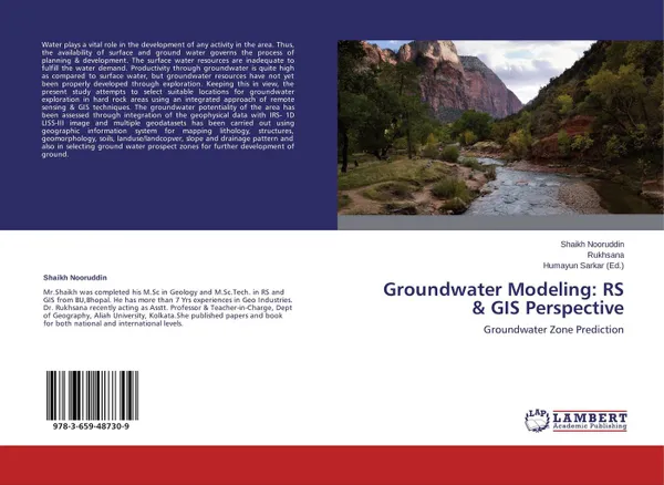 Обложка книги Groundwater Modeling: RS & GIS Perspective, Shaikh Nooruddin,. Rukhsana and Humayun Sarkar