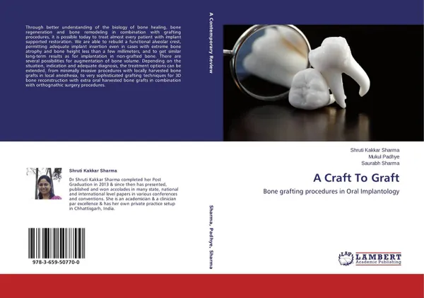 Обложка книги A Craft To Graft, Shruti Kakkar Sharma,Mukul Padhye and Saurabh Sharma