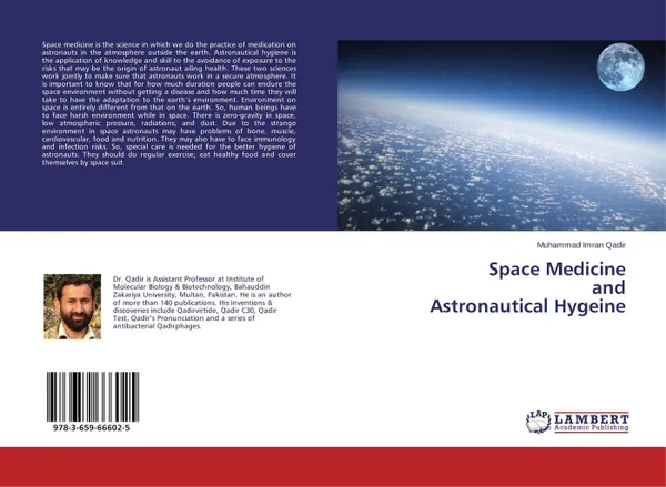 Обложка книги Space Medicine and Astronautical Hygeine, Muhammad Imran Qadir