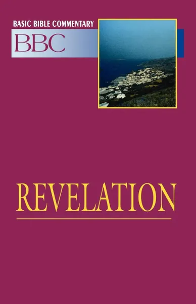Обложка книги Revelation, Abingdon Press, Robert H. Conn
