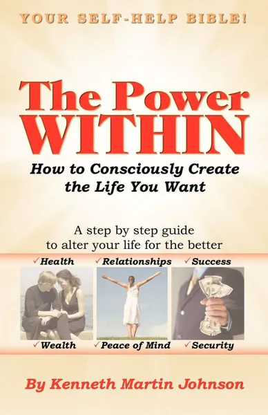 Обложка книги The Power Within, Kenneth Martin Johnson