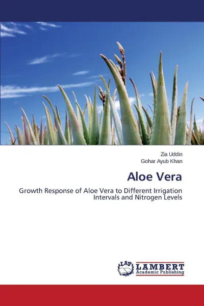 Обложка книги Aloe Vera, Uddin Zia, Ayub Khan Gohar