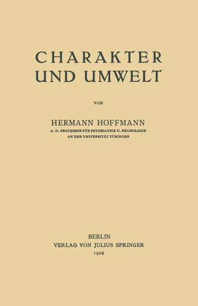 Обложка книги Charakter und Umwelt, Hermann Hoffmann