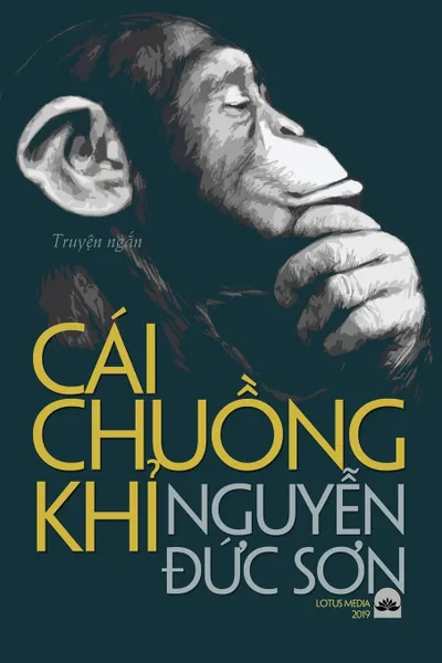 Обложка книги CAI CHUONG KHI. Tap Truyen Ngan, Nguyên Đức Sơn
