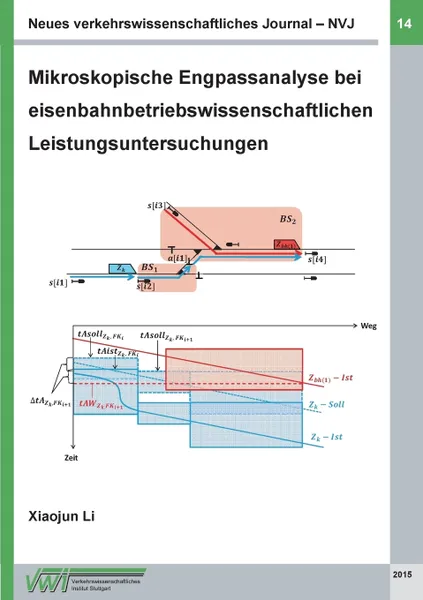 Обложка книги Neues verkehrswissenschaftliches Journal - Ausgabe 14, Xiaojun Li