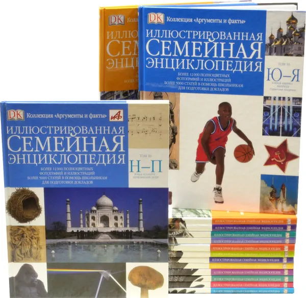 Обложка книги Серия 