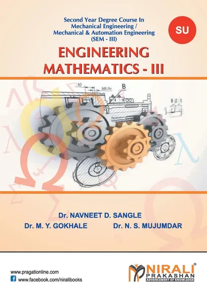 Обложка книги Engineering Mathematics - II, Navneet D. Dr. Sangle, M. Y. Dr. Gokhale, N. S. Dr. Mujumdar