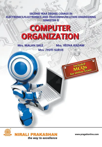 Обложка книги Computer Organization, Malan Mrs. Sale, Veena Mrs. Kadam, Jyoti Mrs. Surve