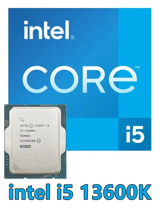 I5 13600k Цена