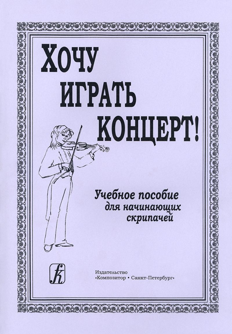 Продажа Пылесосов